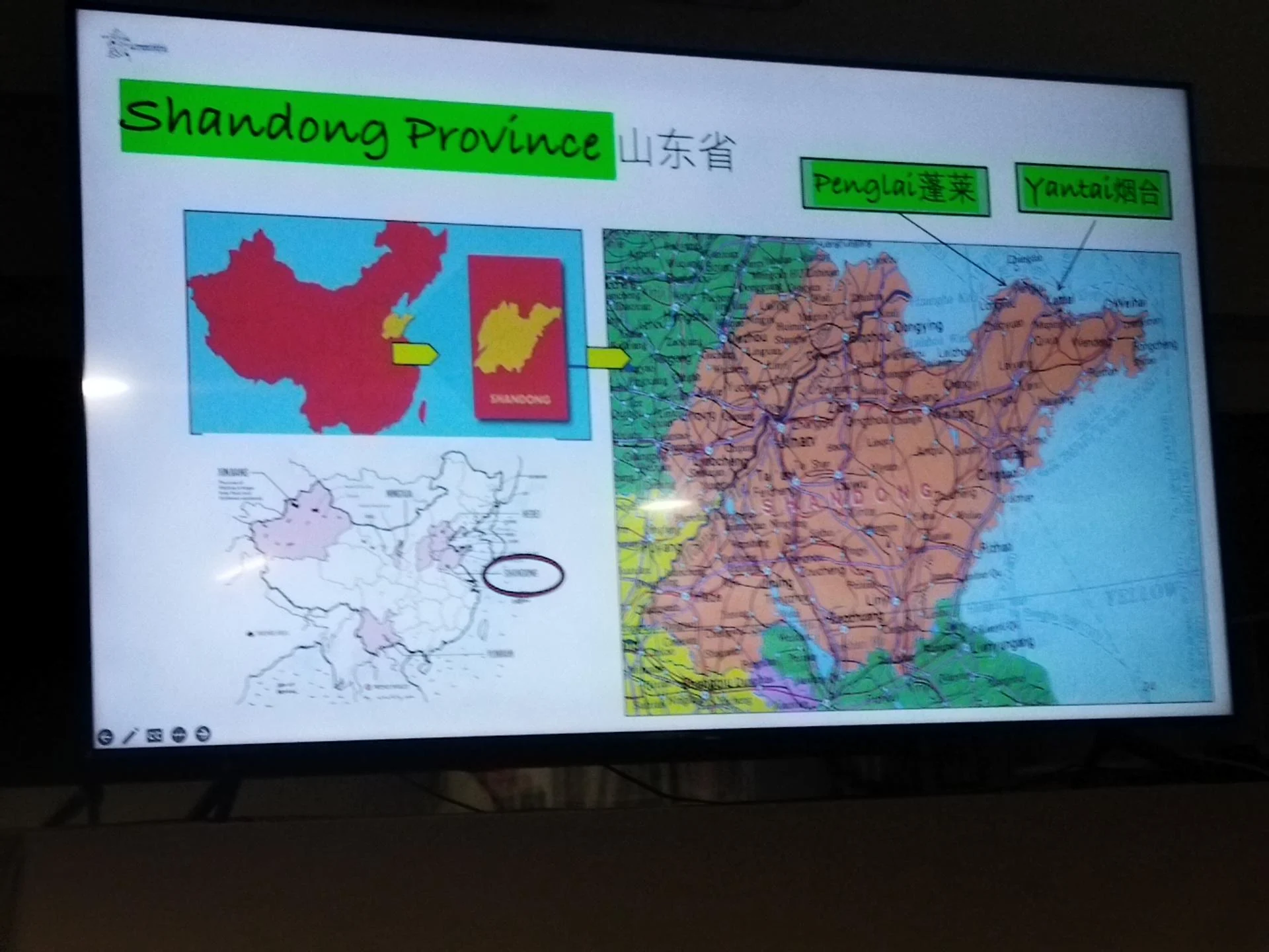 Conférence Pascal Durand